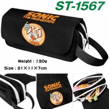 ST-1567