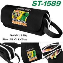 ST-1589