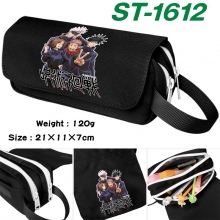ST-1612