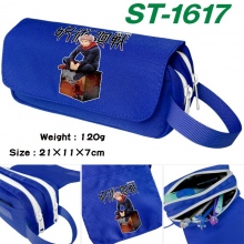 ST-1617