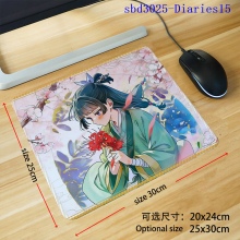 sbd3025-Diaries15
