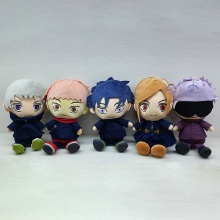 10inches Jujutsu Kaisen plush dolls(5pcs a set)