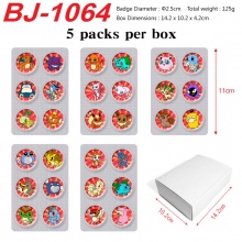 BJ-1064