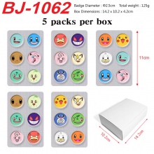 BJ-1062