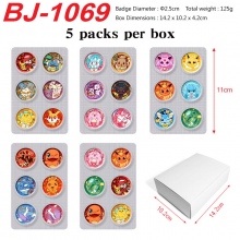 BJ-1069