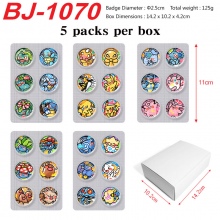 BJ-1070