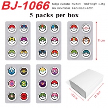 BJ-1066