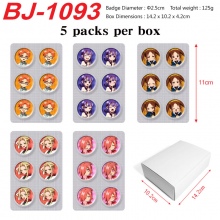 BJ-1093