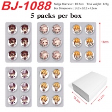 BJ-1088