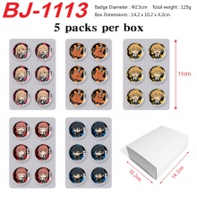 BJ-1113