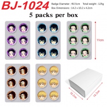 BJ-1024