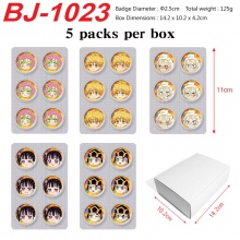 BJ-1023