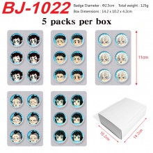 BJ-1022