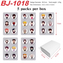 BJ-1018