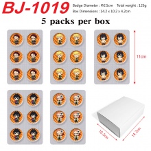BJ-1019
