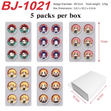 BJ-1021
