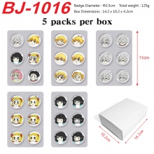BJ-1016