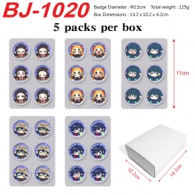 BJ-1020