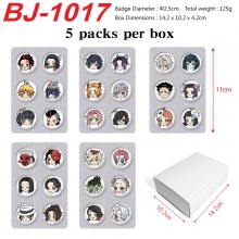 BJ-1017