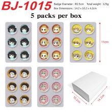 BJ-1015