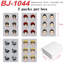 BJ-1044