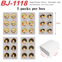 BJ-1118