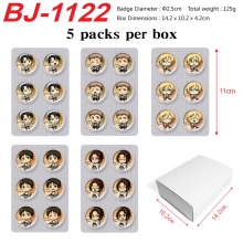 BJ-1122