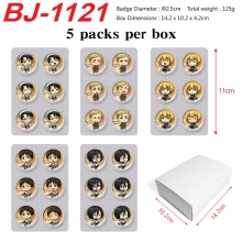 BJ-1121