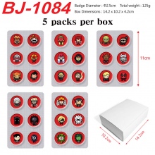 BJ-1084