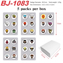 BJ-1083