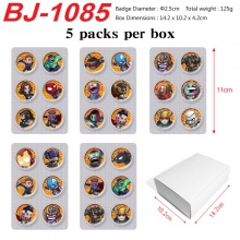 BJ-1085