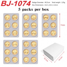 BJ-1074