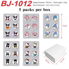 BJ-1012