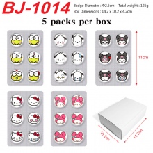 BJ-1014