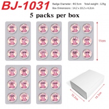 BJ-1031