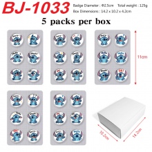 BJ-1033