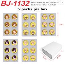 BJ-1132