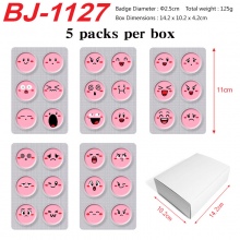 BJ-1127