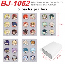 BJ-1052