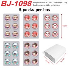 BJ-1098