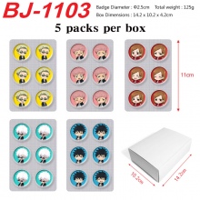 BJ-1103