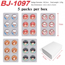 BJ-1097