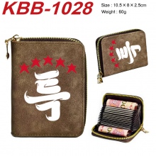 KBB-1028