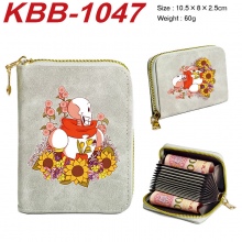 KBB-1047