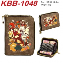 KBB-1048