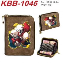 KBB-1045