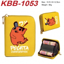 KBB-1053