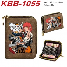 KBB-1055