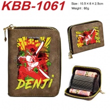 KBB-1061