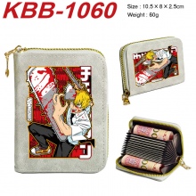 KBB-1060